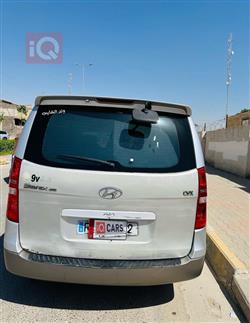 هيونداي ستار اكس